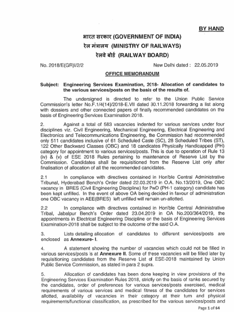 Notification No. 8 | PDF