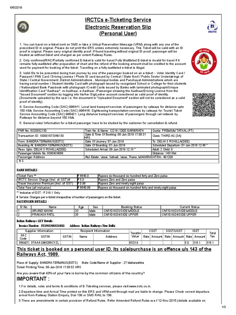 IRCTC e-Ticketing Guidelines and Details | PDF | Identity Document ...