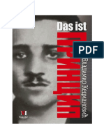 Vladimir Kecmanovic - Das Ist Princip