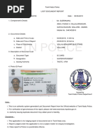 Nakal Form for Copy Application | PDF