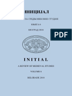 Inicijal 6 (2018).pdf