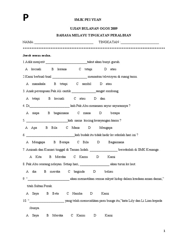 BM PERALIHAN OGOS