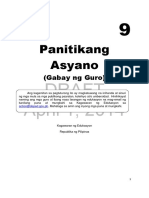 Grade 9 TG FILIPINO Module 1 PDF