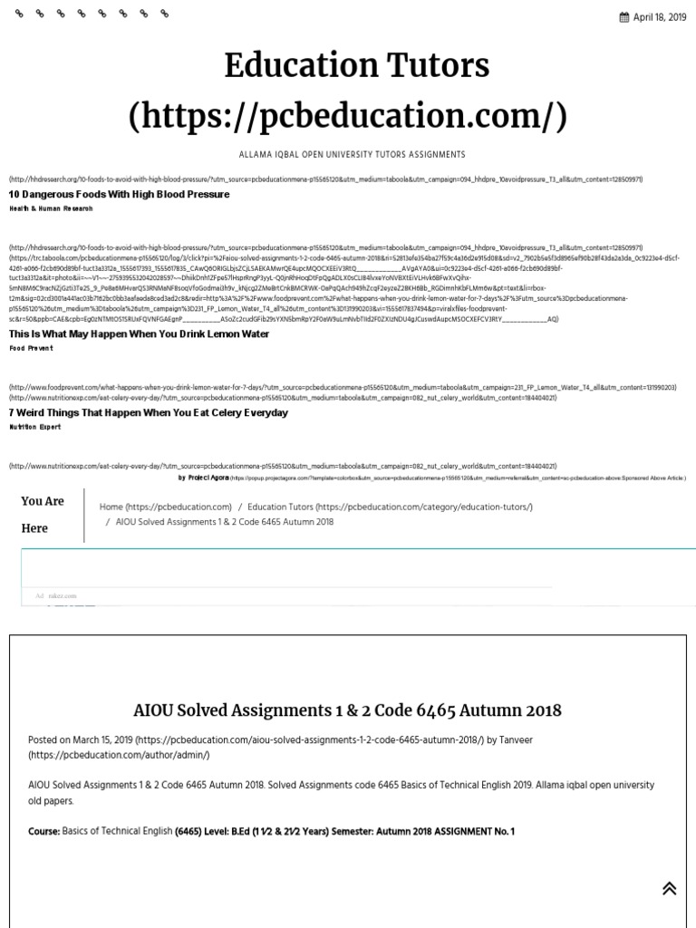 Aiou m ed solved assignments autumn 2018 picture