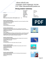 CES 6.0.0 Deck Management Chemical Tanke PDF