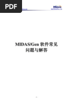 BA14 & Minor Work Procedure | PDF