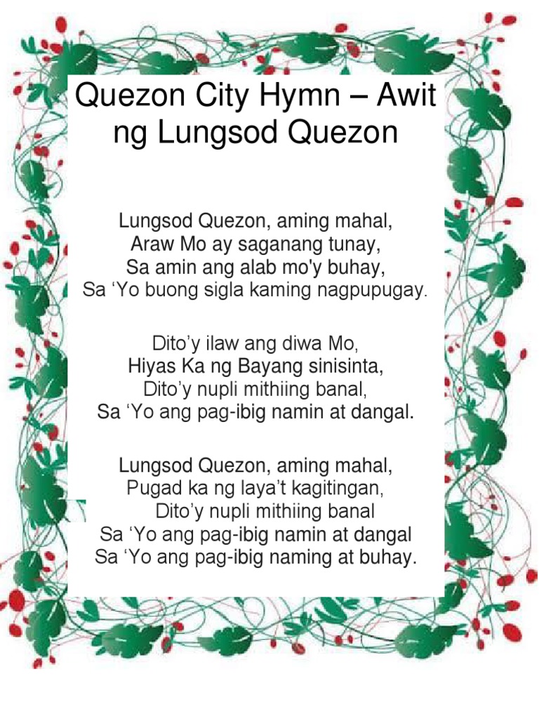 Quezon City Hymn