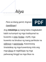 Mitolohiya - Wikipedia, Ang Malayang Ensiklopedya