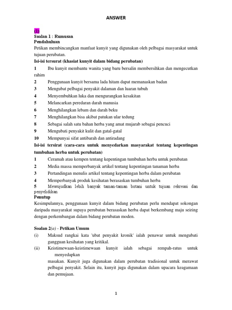 Rumusan Dan Petikan Umum Jawapan Pdf