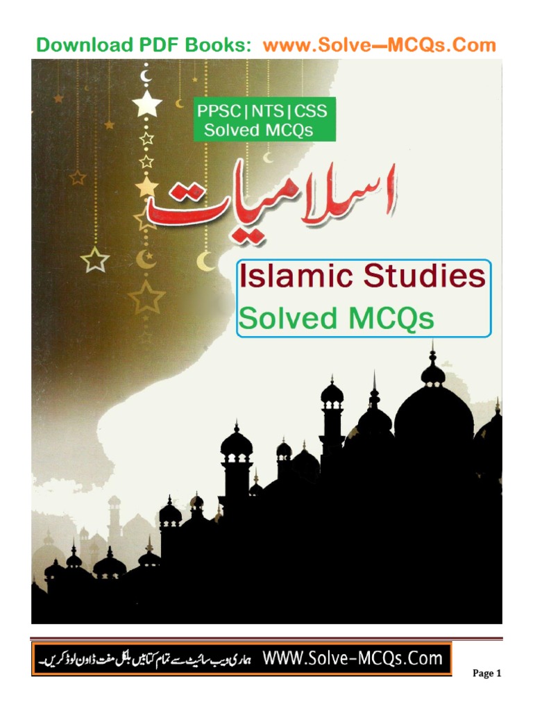 Islamic Studies Mcqs Nts Ppsc Past Papers Solved Pdf Book Pdf Hajj