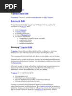 Download   by Marga Alexiou SN41297531 doc pdf