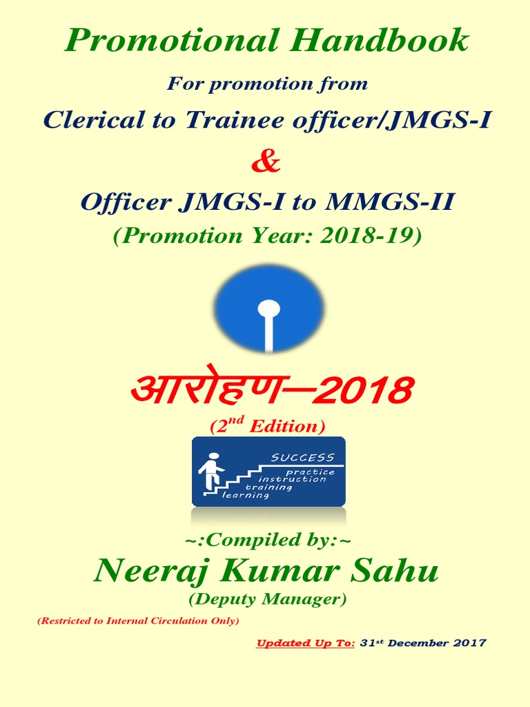 Promotional Exam | PDF | Reserve Bank Of India | Banks