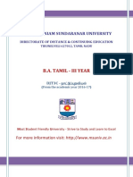 Manonmaniam Sundaranar University: B.A. Tamil - Iii Year