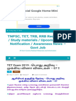 TET Exam 2019   பொது அறிவு – முக்கிய வினா விடைகள் – 07 !! – TNPSC  TET  TRB  RRB Recruitment _ Study materials _ Upcoming Jobs Notification _ Awareness News – Govt Job.pdf