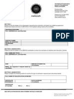 Verification Request Form