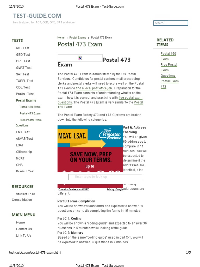 Postal 473 Exam TestGuide PDF Multiple Choice Graduate Record