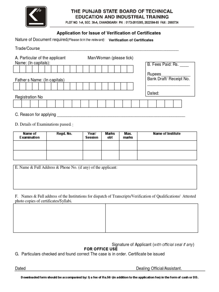 Transcript and Qualification Verification Form | PDF | Rupee | Government