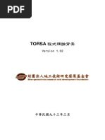 TORSA 程式理論背景 (v1.02)