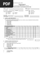 2019 Brigada Eskwela Validation Form