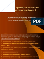 Didakticki Principi U Razvijanju Pocetnih Matematickih Pojpove