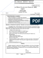 Kerala +2 Model Exam February 2018 English Part I Question Paper PDF