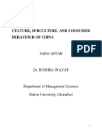 Culture, Subculture, and Consumer Behaviour of China: Saba Aftab