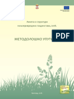 Metodološko Uputstvo Popis Poljoprivrede