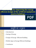 Android App For Improving The Energy Efficient Design of The Artificial Equipment Used in Buildings