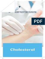 Cholesterol