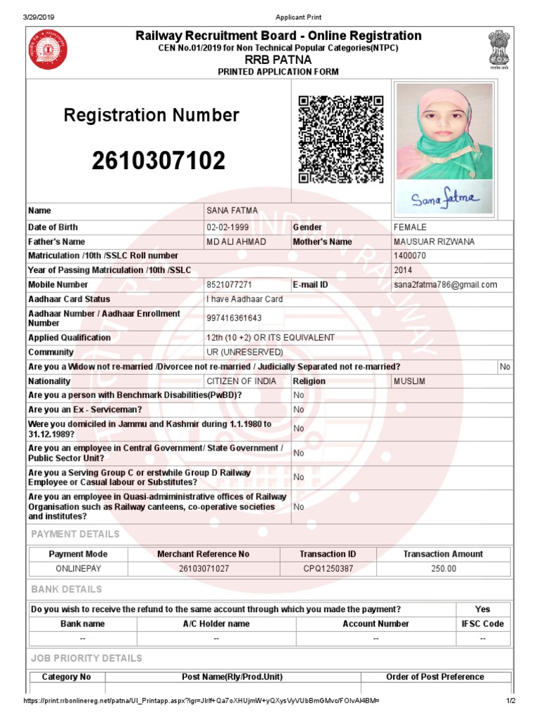 Applicant Print | PDF | Business