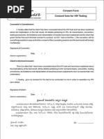 HIV Annex I-A HTS Couselling Form (With Consent Form) | PDF