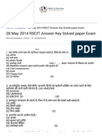 28 May 2014 RSCIT Answer Key Solved Paper Exam PDF