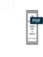 Dzikir Pagi Petang Sampul Depan Free PDF