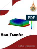 Heat Transfer - - การถ่ายโอนความร้อน