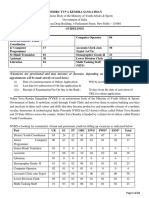 PWD Form Full