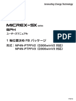 MICREX-SX SPH FH - 219 - Positioning FB PDF