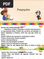 Pangngalan