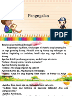 Pangngalan