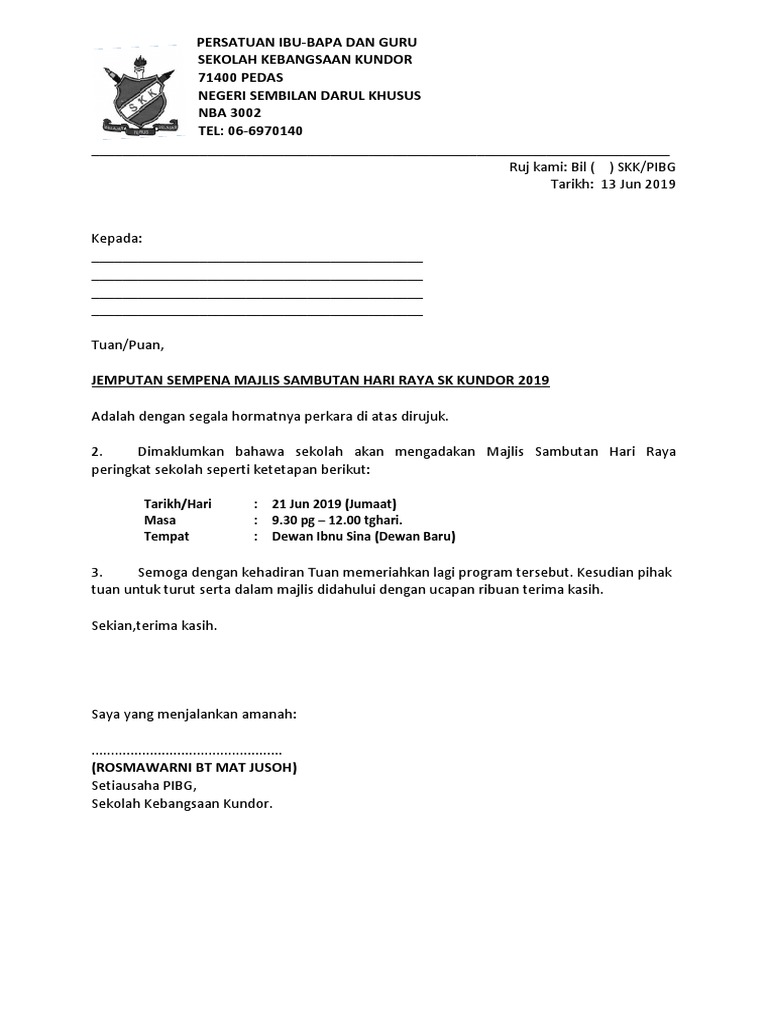Surat Jemputan Hari Raya 2019  PDF