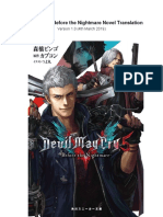 Devil May Cry Before The Nightmare Novel Translation