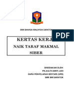 Kertas Kerja Makmal Naik Taraf