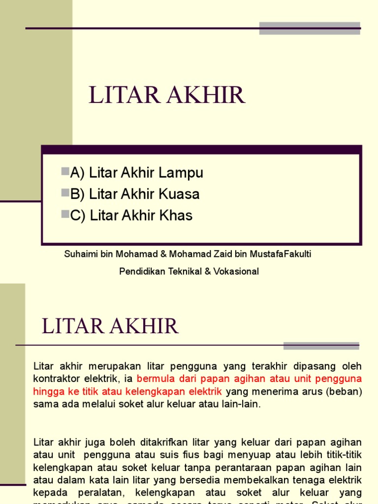 Litar Akhir Wiring | PDF