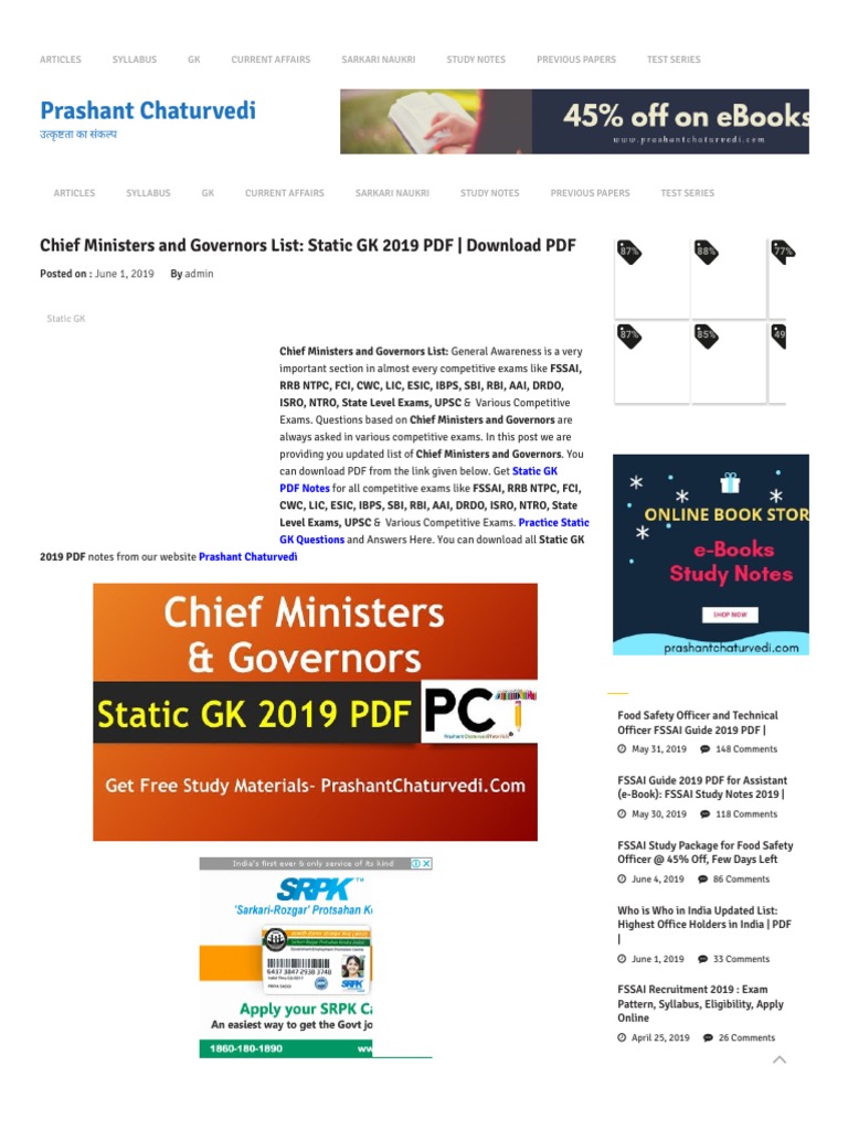 Chief Ministers And Governors List Static Gk 2019 Pdf Download