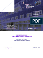 G20178002 PDF