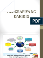 Heograpiya NG Daigdig