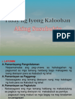 Tibay NG Iyong Kalooban