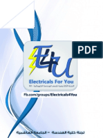 Digital Signal and Image Processing Using MATLAB 