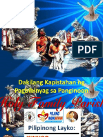 Misa Dakilang Kapistahan NG Pagbibinyag Sa Panginoon (K)