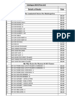 Epil Price List 2019