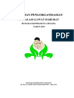 Pedoman Pengorganisasian Instalasi Gawat Darurat